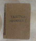 Hienot kannet.