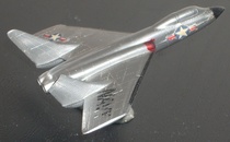 F7U Cutlass