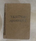 Hienot kannet. 